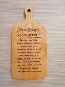 Tahvlid/lõikelauad (7 foto / 8)