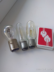 LAMP RETRO (7 foto / 10)
