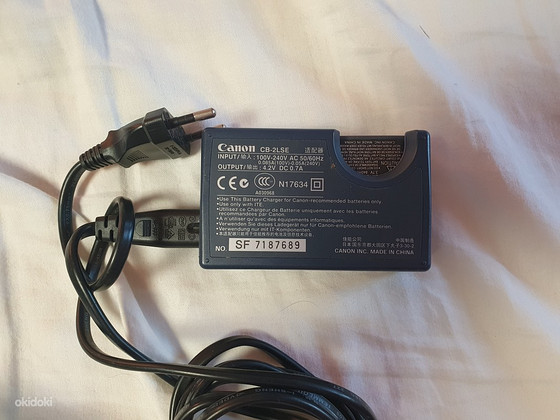 Canon CB-2LSE laadija