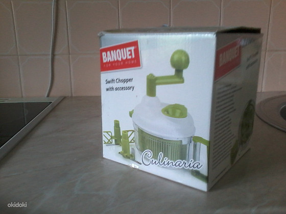 Миксер.