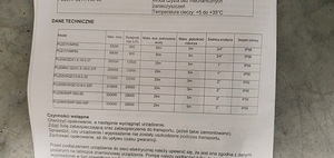 Погружной насос.Новый. (3 фото из 4)