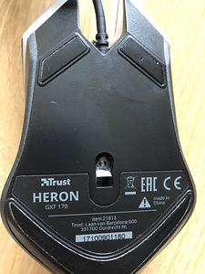 Arvutihiir Trust GTX 170 HERON RGB (3 foto / 3)