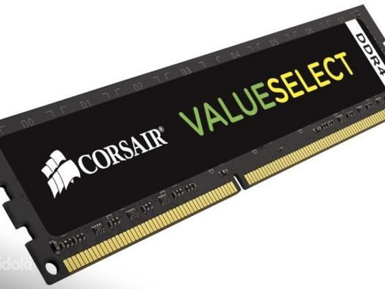 Corsair ValueSelect 8GB 2133MHz DDR4 CL15 1.2V