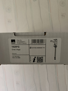 Oras vega 1825FG köögisegisti pesumasinaventiiliga (2 foto / 2)