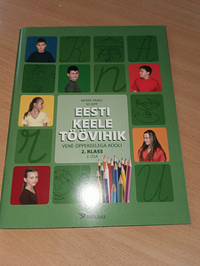 Eesti töövihik / õpik 2. klass (1 foto / 1)