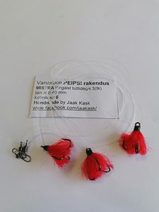 Peipsi приманки для окуня (2 фото из 6)