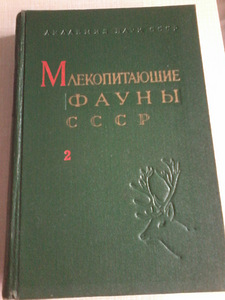 Книги. (2 фото из 3)