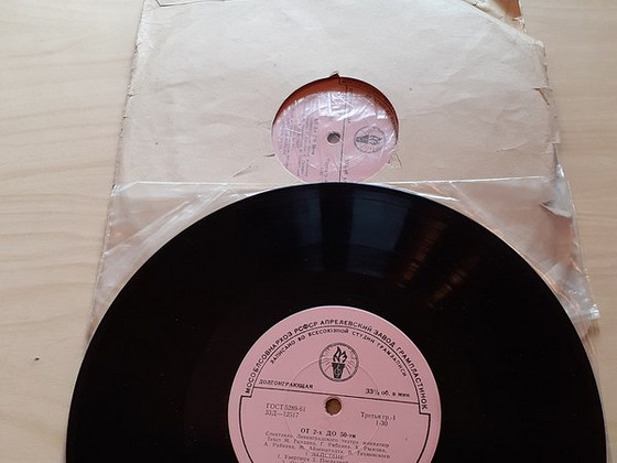 Lp Arkadii Raikin 4tk.1965a.