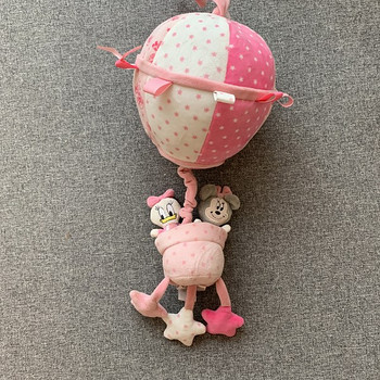 Музыкальная игрушка