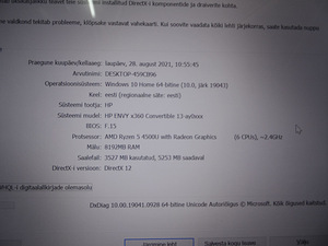 Ноутбук HP ENVY x360 Convertible 13-ay0xxx 2020 + зарядка (6 фото из 7)