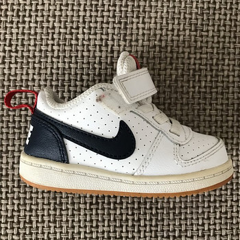 Nike tossud