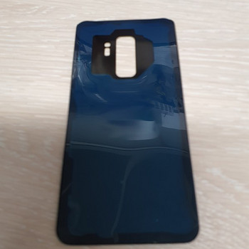 Samsung s9+ tagumine paneel