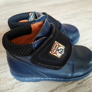 Beebi jalanõud 22