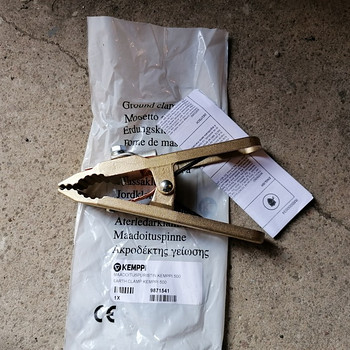 Müüa uus klambri kaal