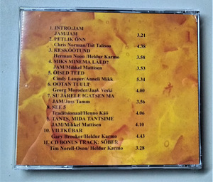 Haruldus Jam 1994 heas korras cd plaat! (3 foto / 4)