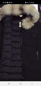 Moncler (1 foto / 2)