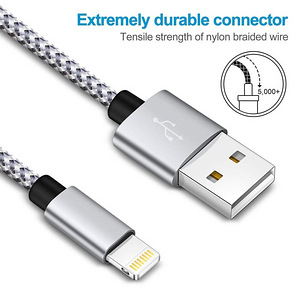 Новинка! Зарядное устройство Lightning для Apple iPhone / iP (1 фото из 5)