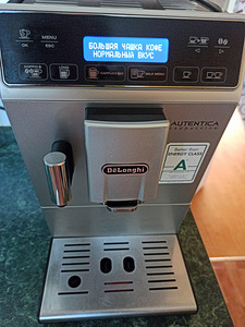 Kohvimasin DeLonghi Autentica cappuccino (kohvimasin) (1 foto / 10)
