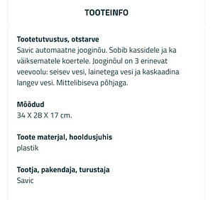 Savic automaatne jooginõu (питьевой фонтан) (2 фото из 4)