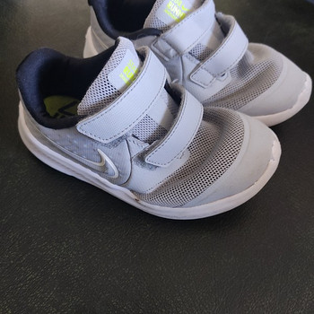 Nike Star Runner