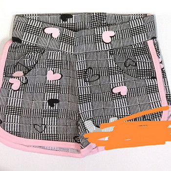 Luhikesed puksid tudrukutele baby shots