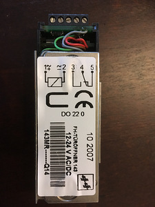 12V elektri ukse vastus Mootoriga (1 foto / 3)