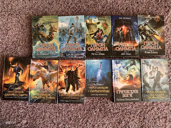 Книги на русском языке