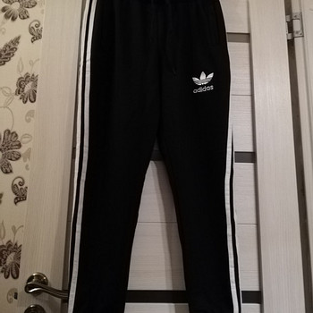 Adidas Xl ülikond