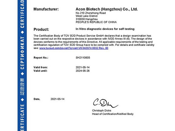 Antigeeni Kiirtest FlowFlex® Rapid Lateral Flow Antigen Test