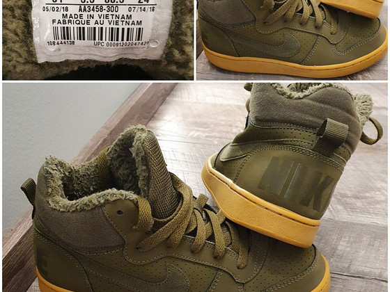 Nike 38.5