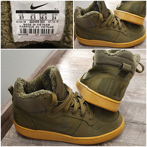 Nike 38.5 (1 фото из 1)
