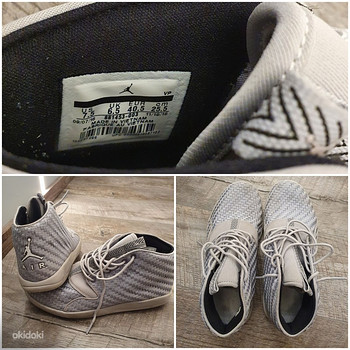 Jordan AIR 40.5