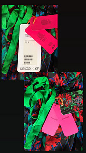 Kenzo x H&M двусторонние штаны (3 фото из 3)