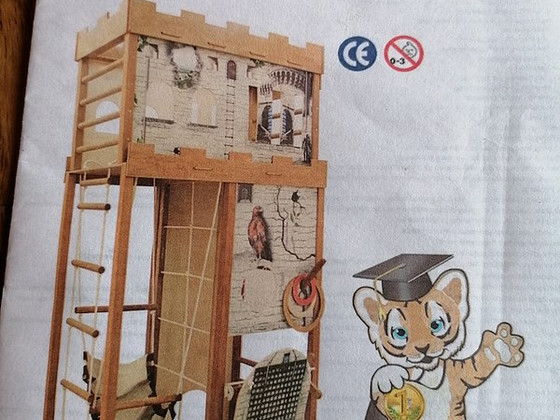 Продам спортивный комплекс"Большая крепость Мома"