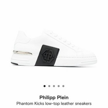 PHILIPP PLEIN, оригинал