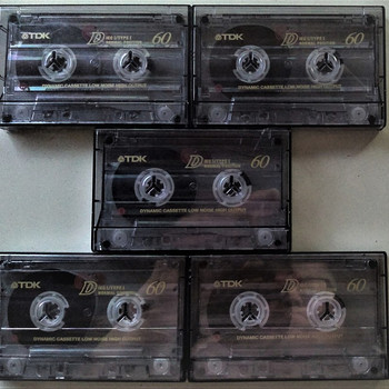 Kasutatud TDK D 60 5tk.