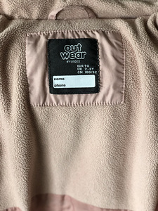 В/о Куртка lindex р.98 (3 фото из 3)