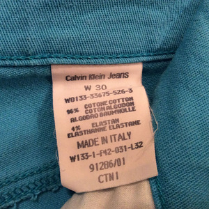 Calvin Klein ilusad püksid s.M (4 foto / 5)