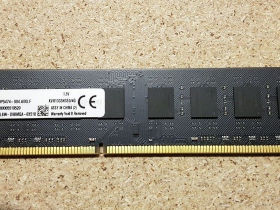 KINGSTON DDR3 1333Mhz 4GB