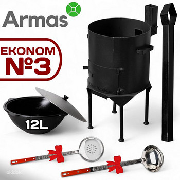 Korstnaga pliit(3mm)+pada(12L)+skimmer 46 cm+kulp 46 cm