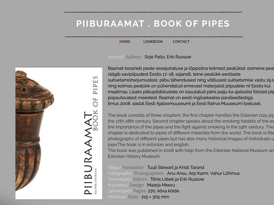 БИБЛЕЙСКАЯ КНИГА. КНИГА ТРУБ
