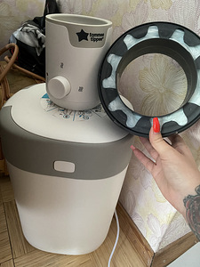 Komplekt ( pampersi prügi , prügikotid ja pudeli soojendaja) (1 foto / 1)