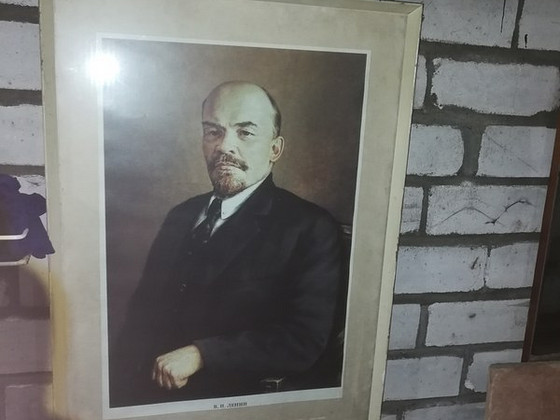 Ленин