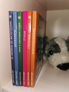 Книги (2 фото из 2)