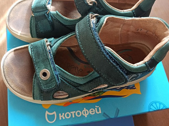 Сандали Kotofey 27