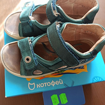 Сандали Kotofey 27