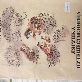 Старые книги