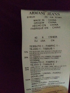 Оригинальная куртка Armani Jeans (5 фото из 6)