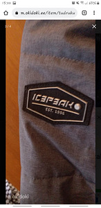 Зимняя куртка для девочек ICEPEAK. Как новый (3 фото из 4)