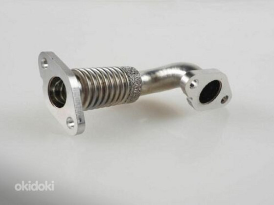 EGR